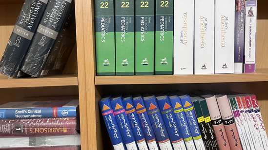 تامین منابع علمی کتابخانه‌های دانشگاه از نمایشگاه کتاب تهران 